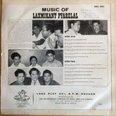 Laxmikant-Pyarelal - Music Of Laxmikant Pyarelal (Vinyl)